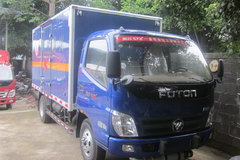 ��Ʒ�ƹ� ��ɫ�������ר�ó���13.5��