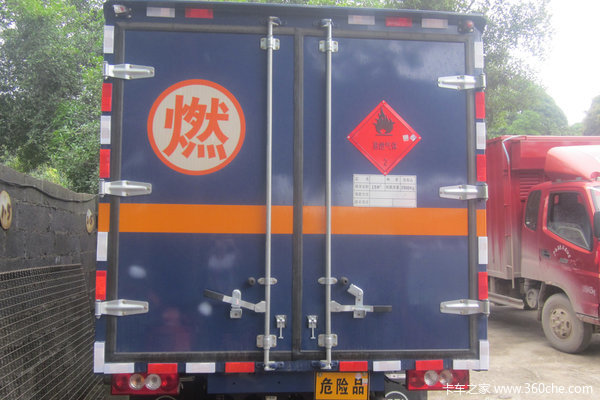 ��Ʒ�ƹ�&nbsp;��ɫ�������ר�ó���13.5��