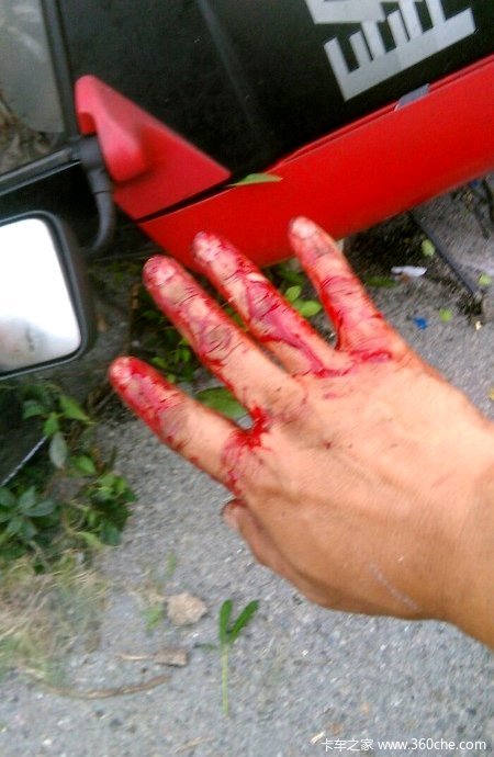 '�����촦'&nbsp;����ƣ�ͼ�ʻ������س���