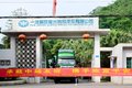 出口新突破 柳特越南交付60台安捷长头