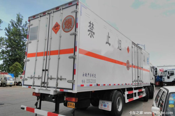 �ؼ۴���&nbsp;��ɳ����6x2ר�÷�������35��