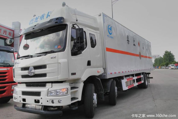 �ؼ۴���&nbsp;��ɳ����6x2ר�÷�������35��