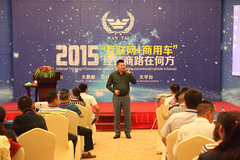 ������+���ó� ��Ӫ�������ֻ����ؾ���