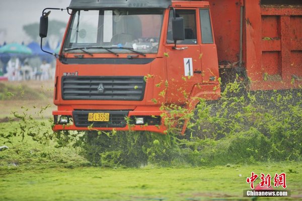 �̦��ɽ���ൺ������&nbsp;��������������