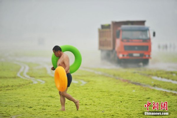 �̦��ɽ���ൺ������&nbsp;��������������