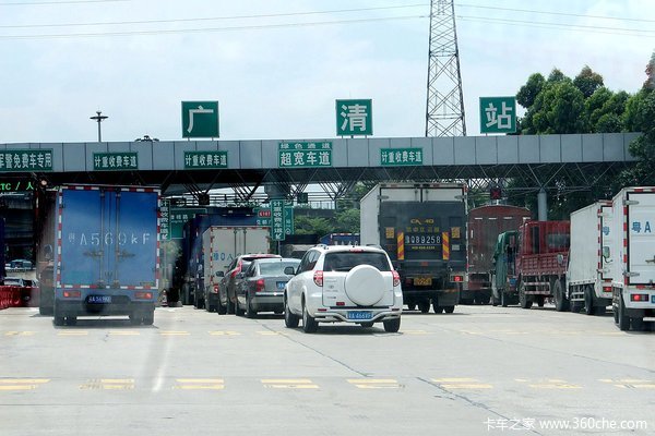 ����������أ�˵����Ĺ㶫��ͨ���շ�