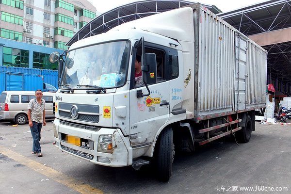 ����������أ�˵����Ĺ㶫��ͨ���շ�