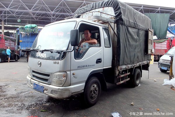 ����������أ�˵����Ĺ㶫��ͨ���շ�