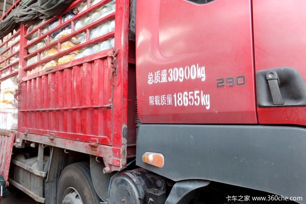 ����������أ�˵����Ĺ㶫��ͨ���շ�