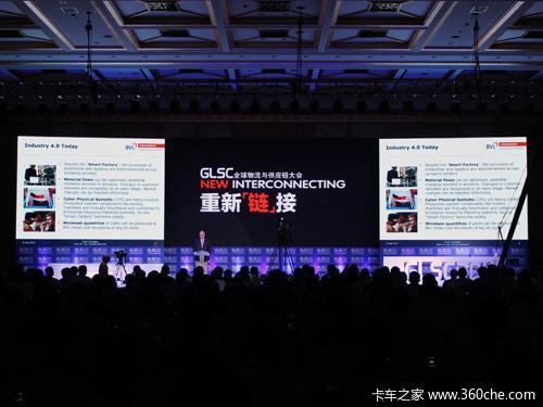 ����'��'��&nbsp;ȫ�������빩Ӧ������ٿ�