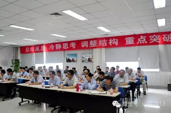 �����ٿ�����Ӫ��������&nbsp;ͳһ����Ŀ��