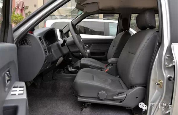 ����˵��&nbsp;һ���Ƥ����ӵ�е��Ĵ��ص�