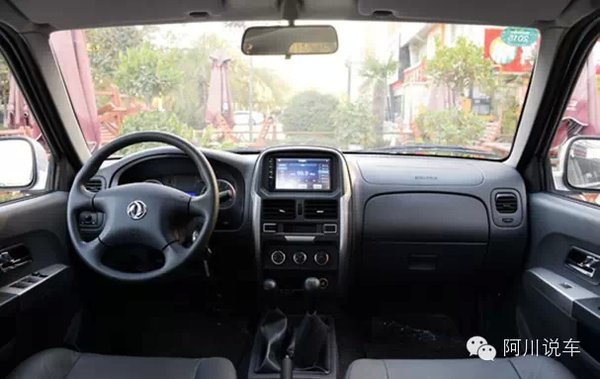 ����˵��&nbsp;һ���Ƥ����ӵ�е��Ĵ��ص�