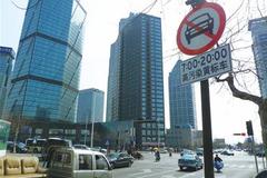 �����ǰ������� ����̭29�����Ʊ공