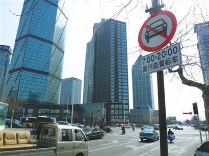 �����ǰ�������&nbsp;����̭29�����Ʊ공