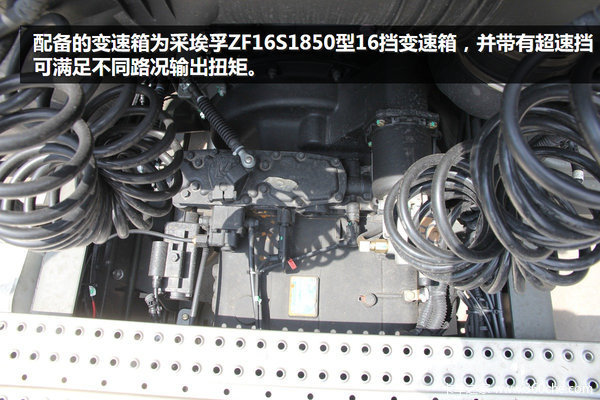 ����C7HΣ��Ʒ���峵����&nbsp;���ݱ�43.8��