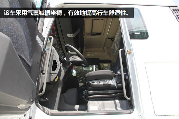 ����C7HΣ��Ʒ���峵����&nbsp;���ݱ�43.8��