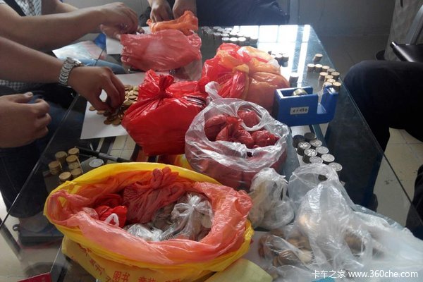 ���ˣ���ݸ���Ӿ���17����Ǯ�����򿨳�