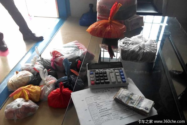 ���ˣ���ݸ���Ӿ���17����Ǯ�����򿨳�