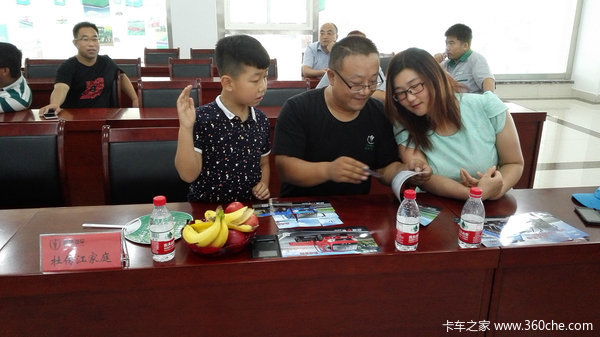 �������ķܶ�&nbsp;'�³�����&nbsp;�����м�'�