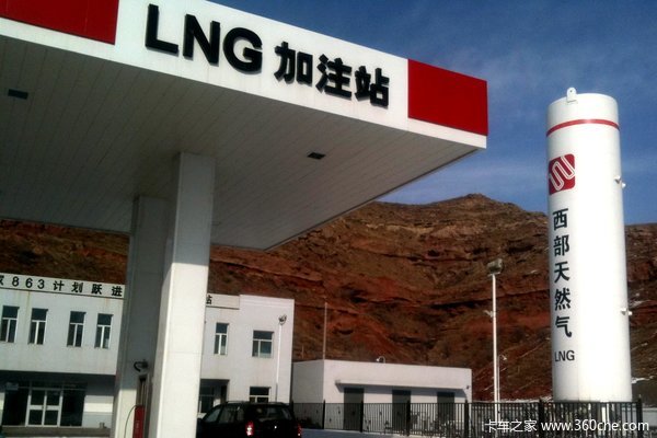 LNG��չǰ������&nbsp;��·����ݶ�ռ��79%