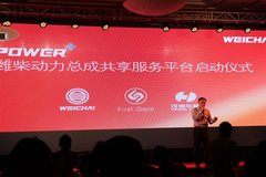 ������ڱ�ʯ Ϋ���ƹ���200������