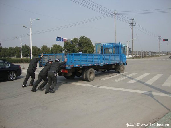 ��Ҫ�����Ƴ���&nbsp;������Ϩ�𵽵�ɶԭ��