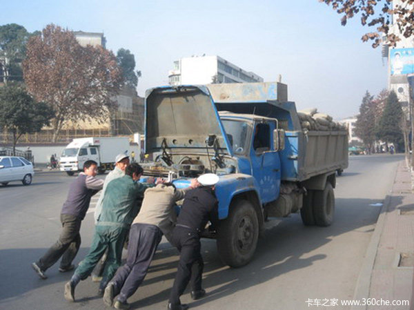 ��Ҫ�����Ƴ���&nbsp;������Ϩ�𵽵�ɶԭ��