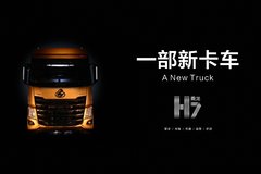 5�ٵ�5�� ��9����� ����H7����Ԥ��