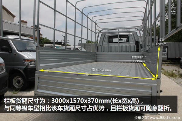 �¸�����С΢��&nbsp;3��3��೤������ͼ��