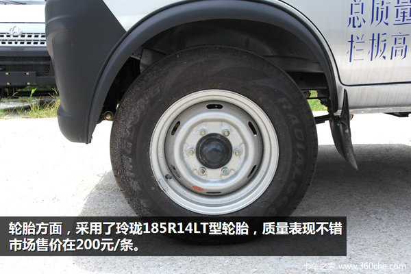 �¸�����С΢��&nbsp;3��3��೤������ͼ��