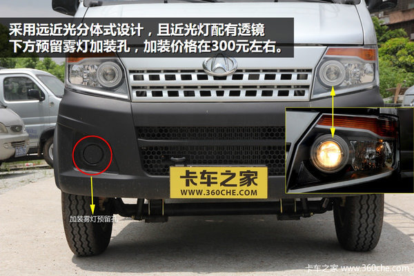 �¸�����С΢��&nbsp;3��3��೤������ͼ��