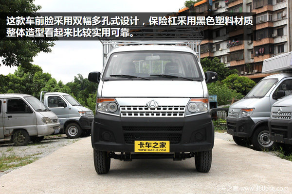 �¸�����С΢��&nbsp;3��3��೤������ͼ��