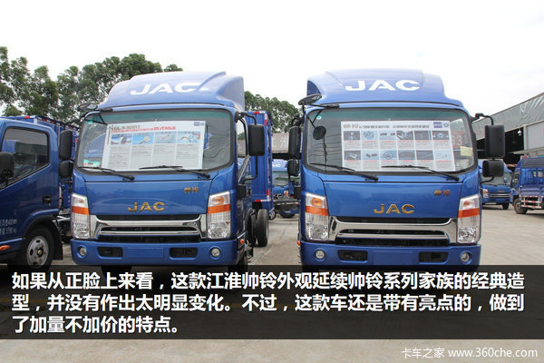 �����ò�����&nbsp;ǰ����ɲ��˧�����9.7��