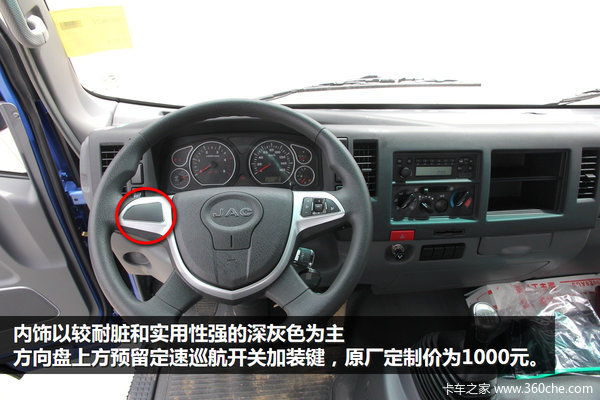 �����ò�����&nbsp;ǰ����ɲ��˧�����9.7��