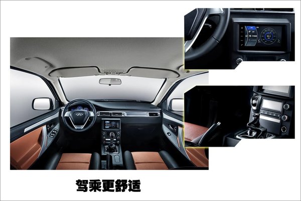 �ۼ�6.48��-7.38��&nbsp;����ܻ�Ƥ������