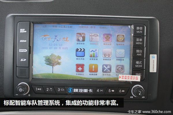 �����ݻ����&nbsp;��M3000���ް���ʽ��