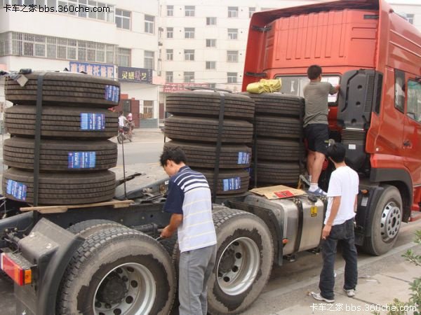 ���տ�ģʽ������&nbsp;�ļ�Ӧ���÷���׼��