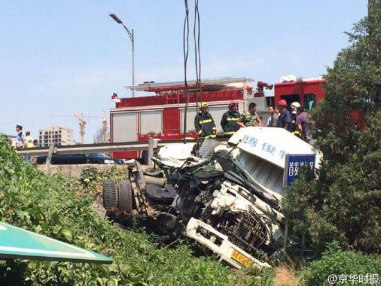 ��������6���&nbsp;˾������С�����Լ�