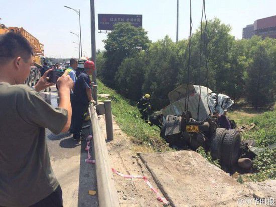 ��������6���&nbsp;˾������С�����Լ�