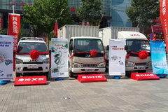 �������� �����ٿ���������Ʒ�ƽ��