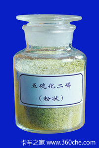 ���Ƹۻ������綾��Ʒ&nbsp;������ǧԪѰ��