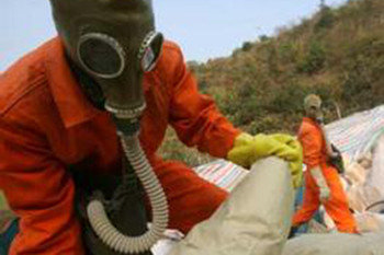 ���Ƹۻ������綾��Ʒ&nbsp;������ǧԪѰ��