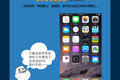 掀起你的盖头来！卡车司机手机APP调查