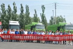 ��������� �ֶ����������Ḱ��������