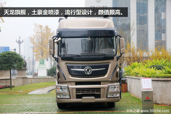 ��������ǧ��&nbsp;�Ĵ����ܹ�ע�³���ͼ��