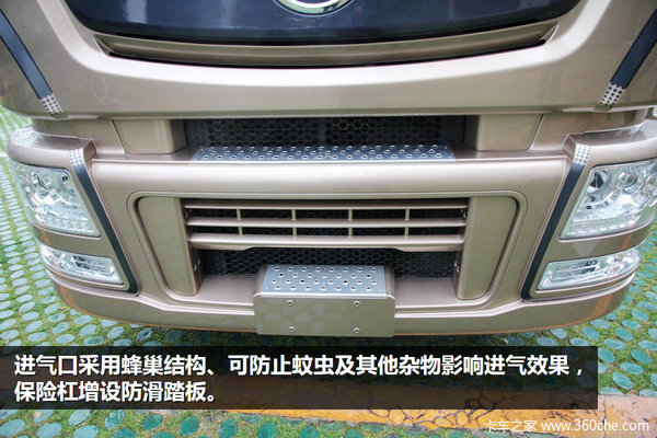 ��������ǧ��&nbsp;�Ĵ����ܹ�ע�³���ͼ��