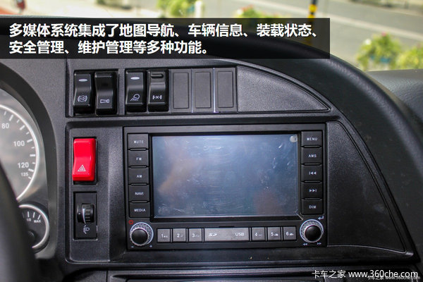 ��������ǧ��&nbsp;�Ĵ����ܹ�ע�³���ͼ��