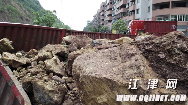 �����շ�ɽ�廬��&nbsp;����˾������������