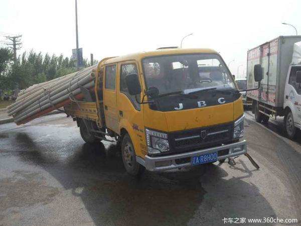 ������������������&nbsp;������ײ����ȼ